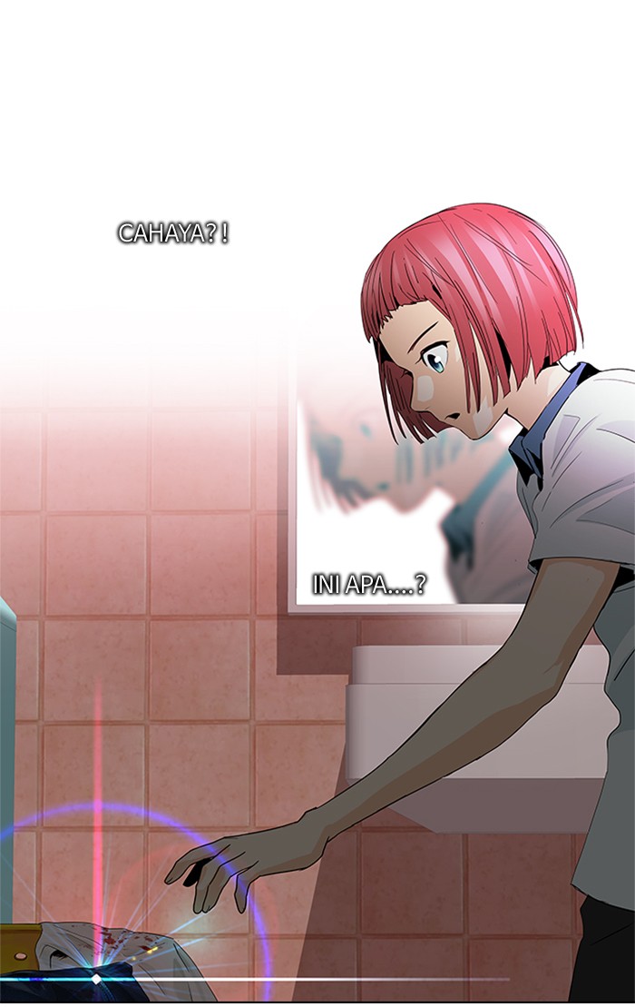 Dice Chapter 59 - halaman 27
