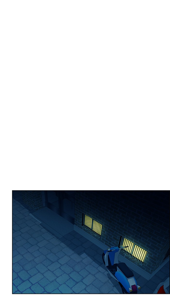 Dice Chapter 59 - halaman 46