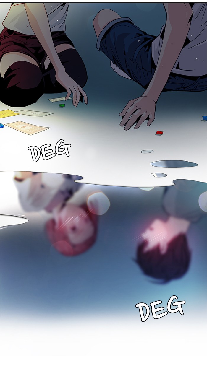 Dice Chapter 60 - halaman 11