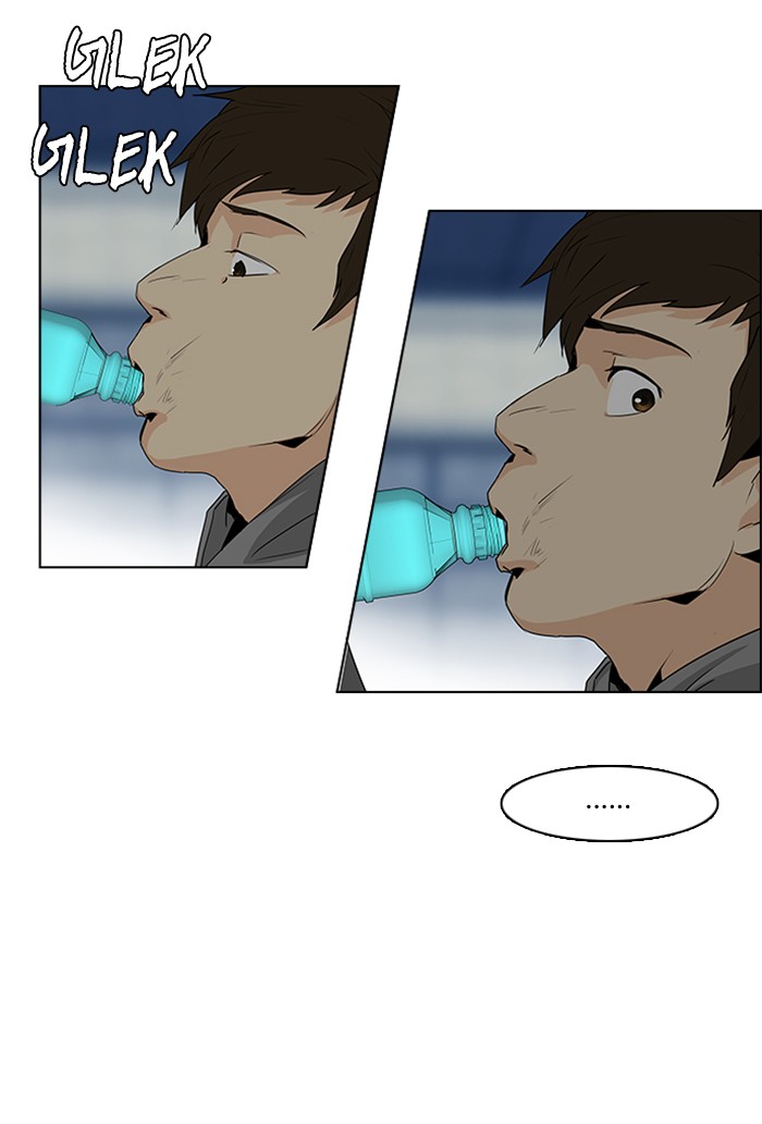 Dice Chapter 60 - halaman 39