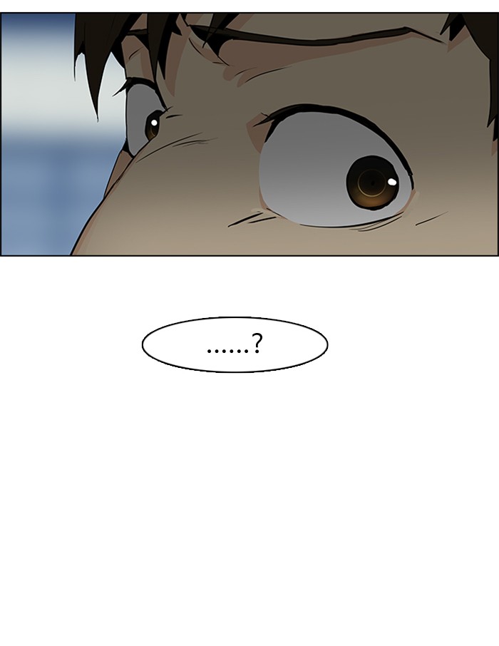 Dice Chapter 60 - halaman 40