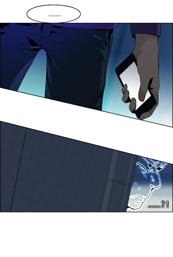 Dice Chapter 60 - halaman 45