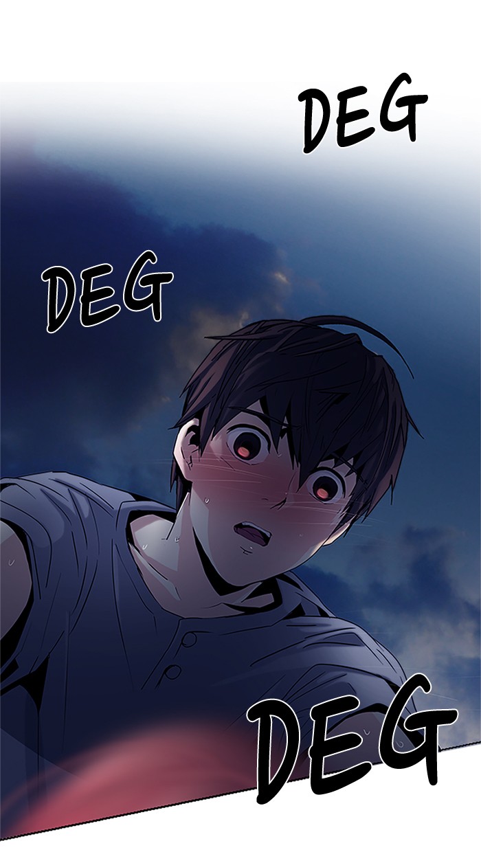 Dice Chapter 61 - halaman 17