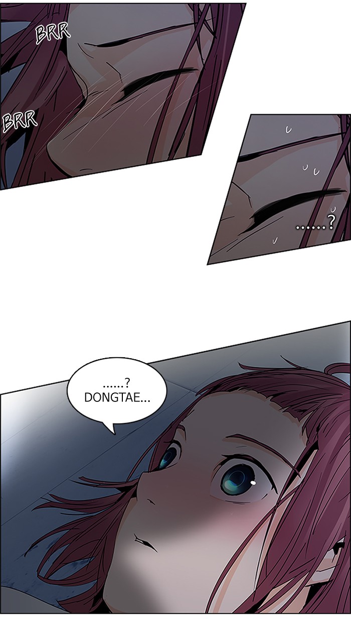 Dice Chapter 61 - halaman 28