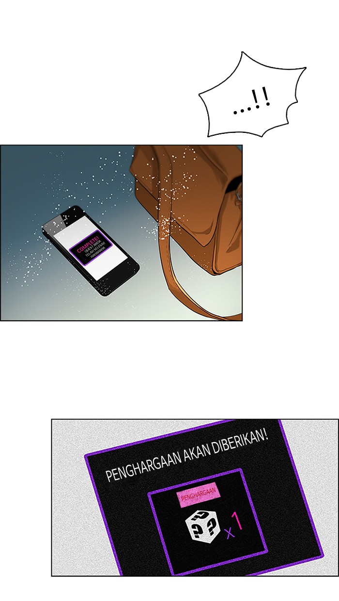 Dice Chapter 61 - halaman 57