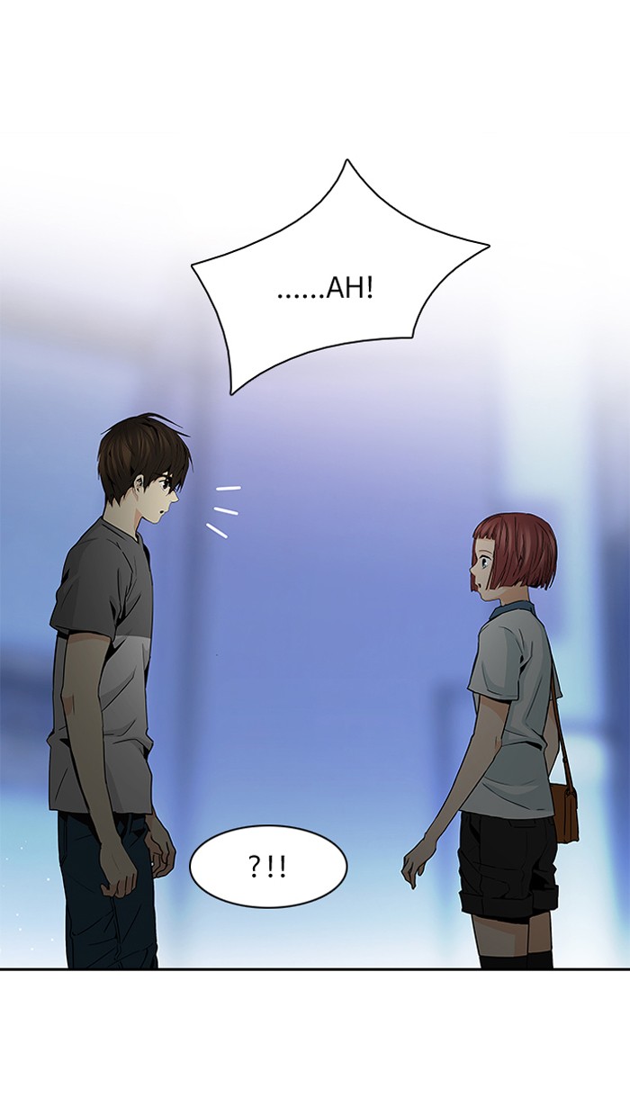 Dice Chapter 62 - halaman 11