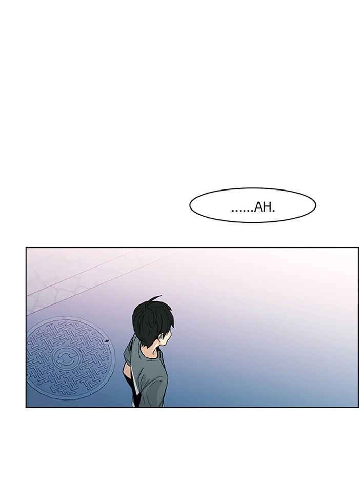 Dice Chapter 62 - halaman 22