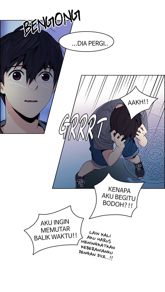Dice Chapter 62 - halaman 23
