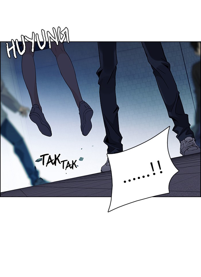 Dice Chapter 62 - halaman 40