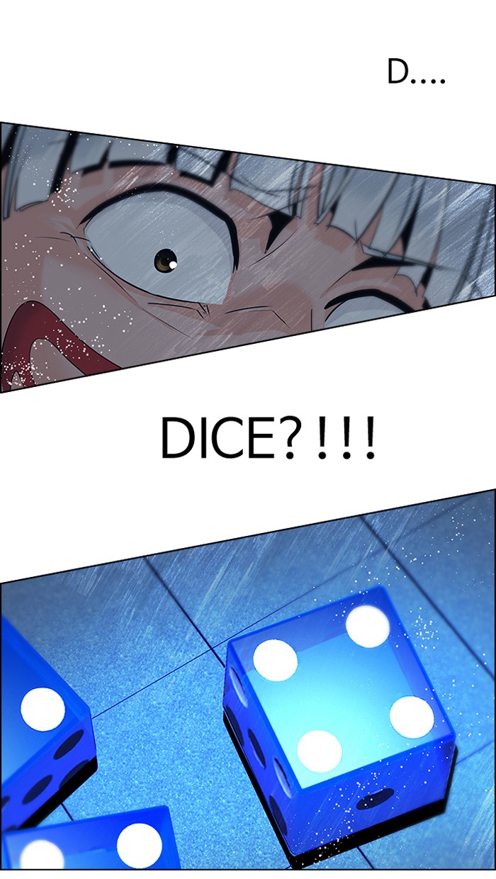 Dice Chapter 62 - halaman 51
