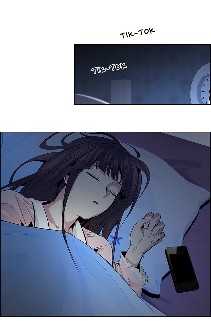 Dice Chapter 62 - halaman 84