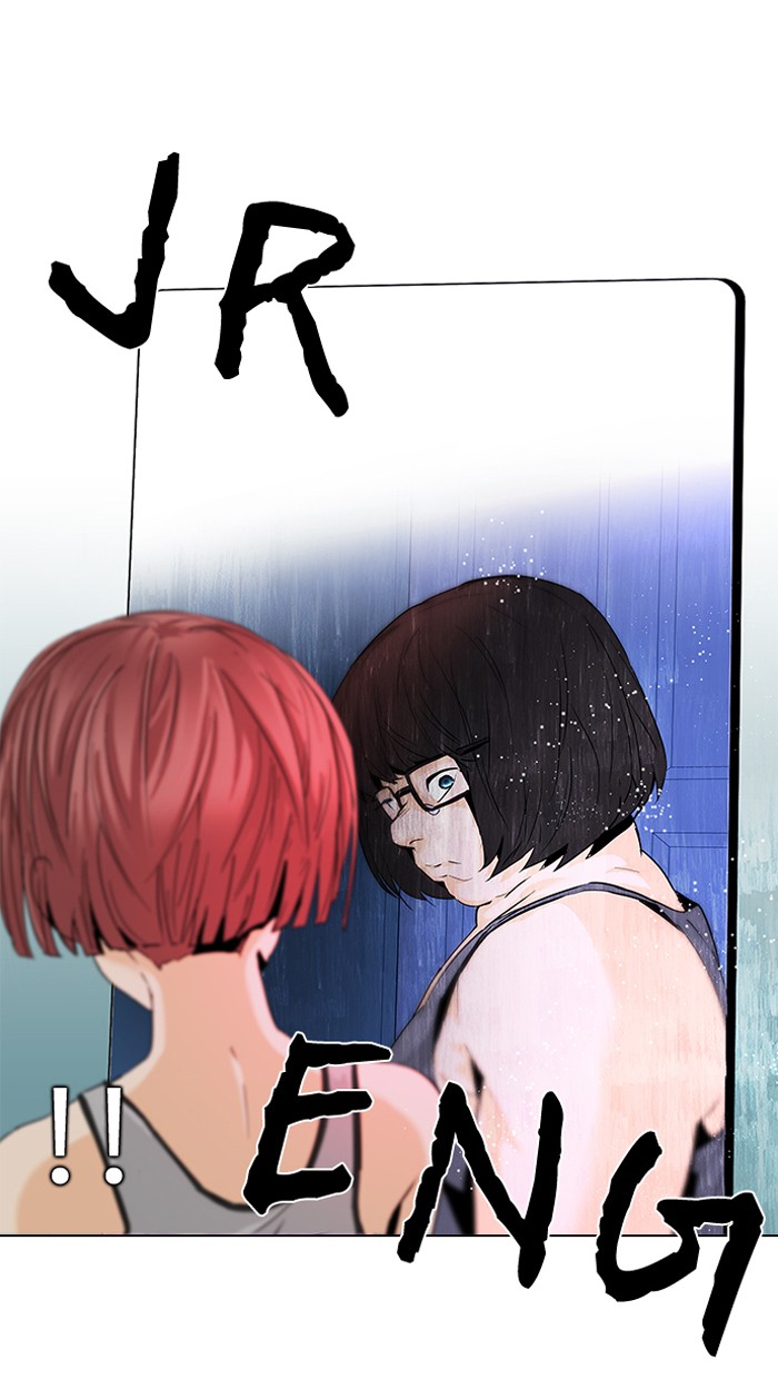 Dice Chapter 62 - halaman 92