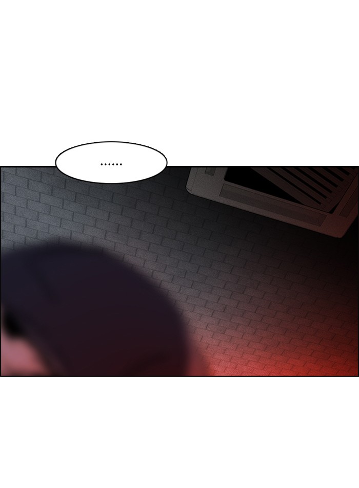 Dice Chapter 63 - halaman 17