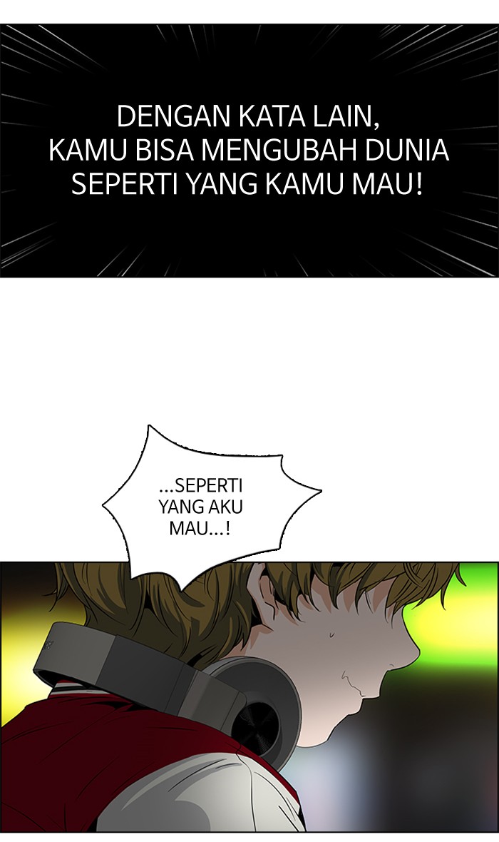 Dice Chapter 63 - halaman 26