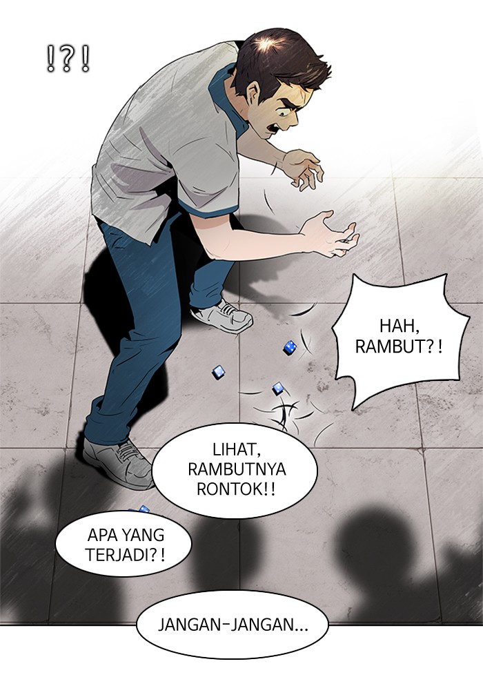 Dice Chapter 64 - halaman 27