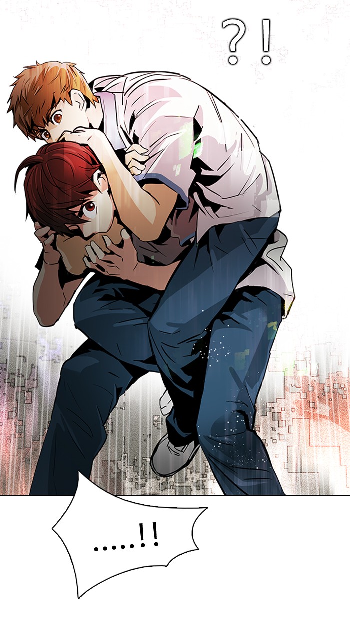 Dice Chapter 65 - halaman 21