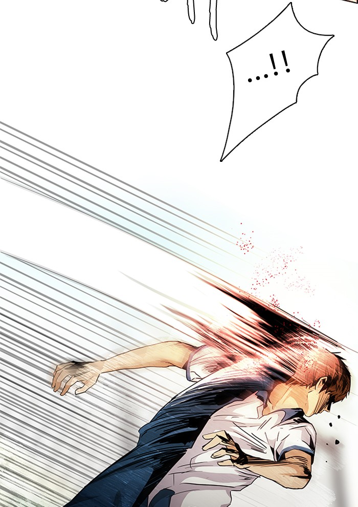 Dice Chapter 65 - halaman 47