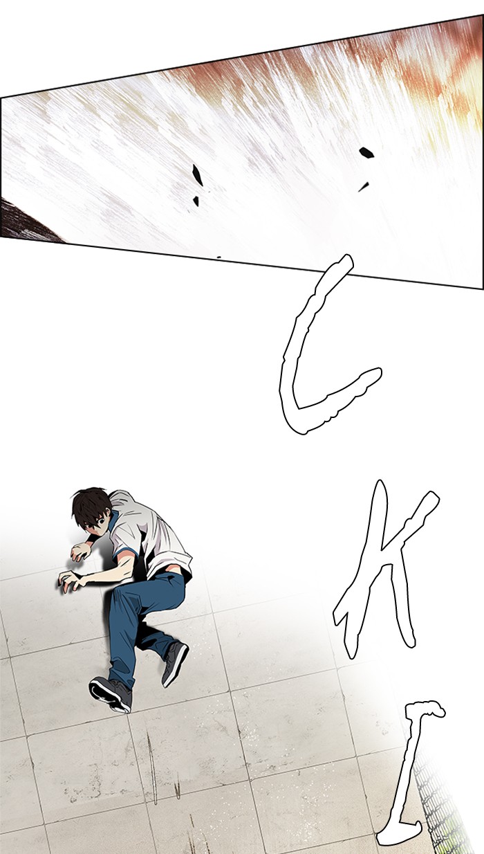 Dice Chapter 65 - halaman 49