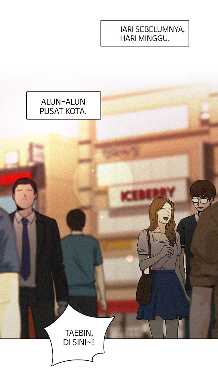 Dice Chapter 67 - halaman 16