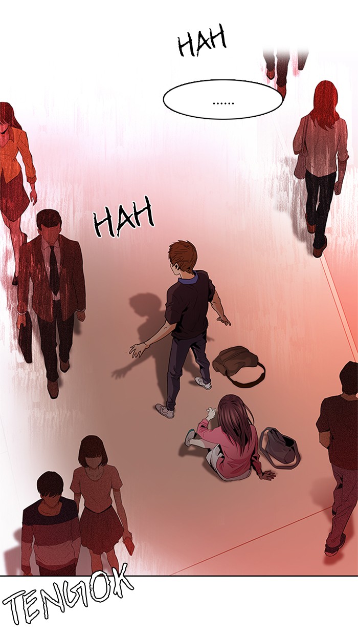 Dice Chapter 67 - halaman 51