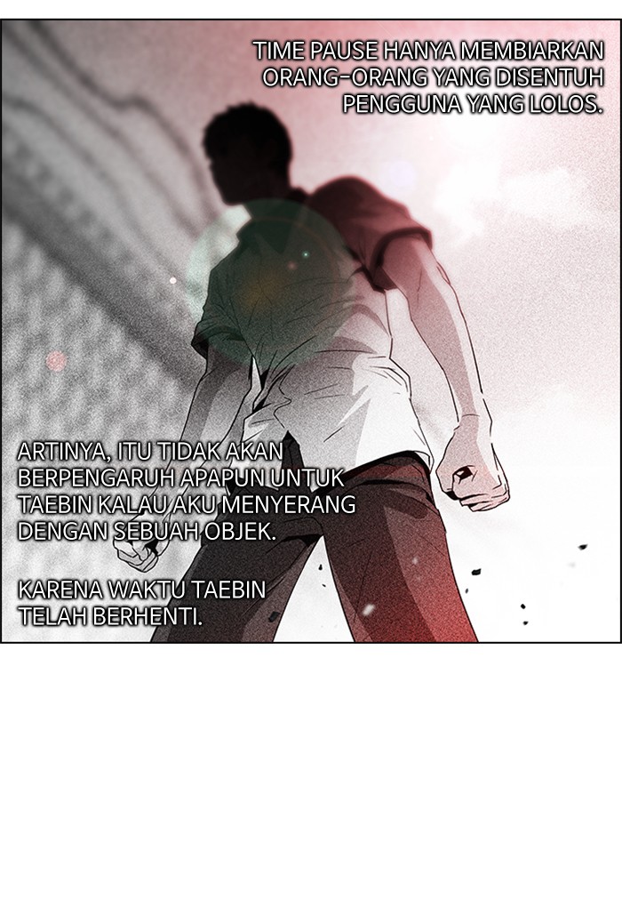 Dice Chapter 68 - halaman 16