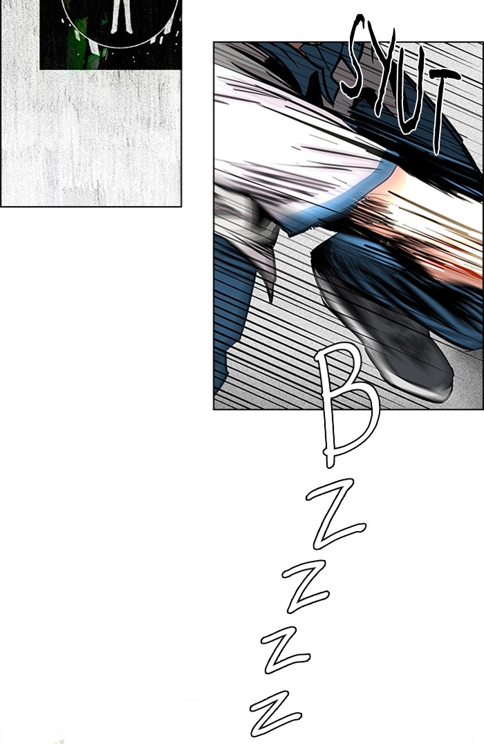 Dice Chapter 68 - halaman 21