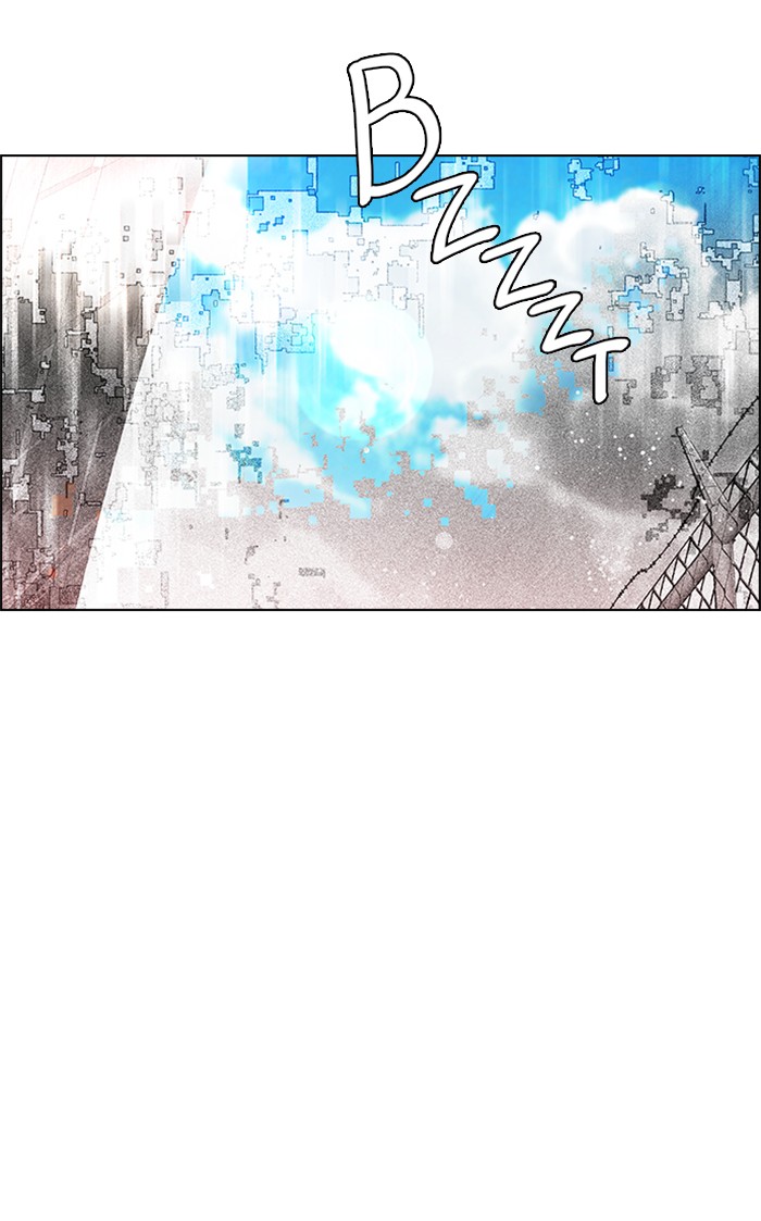 Dice Chapter 68 - halaman 35