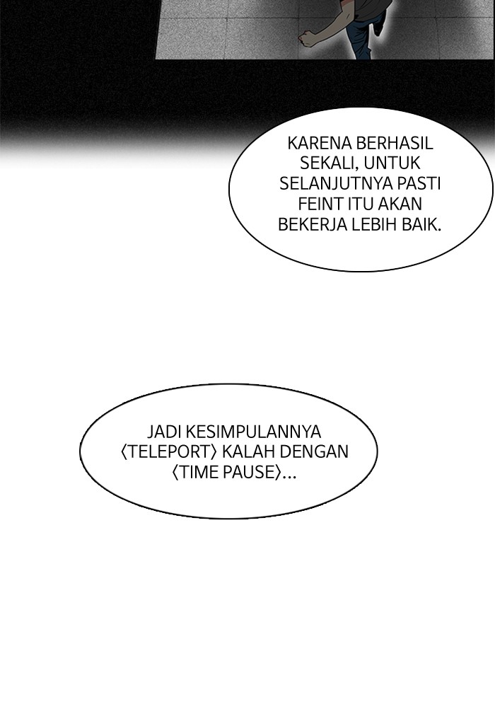 Dice Chapter 69 - halaman 11