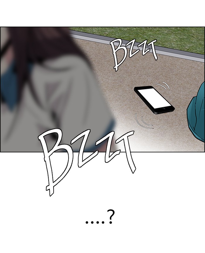 Dice Chapter 70 - halaman 18