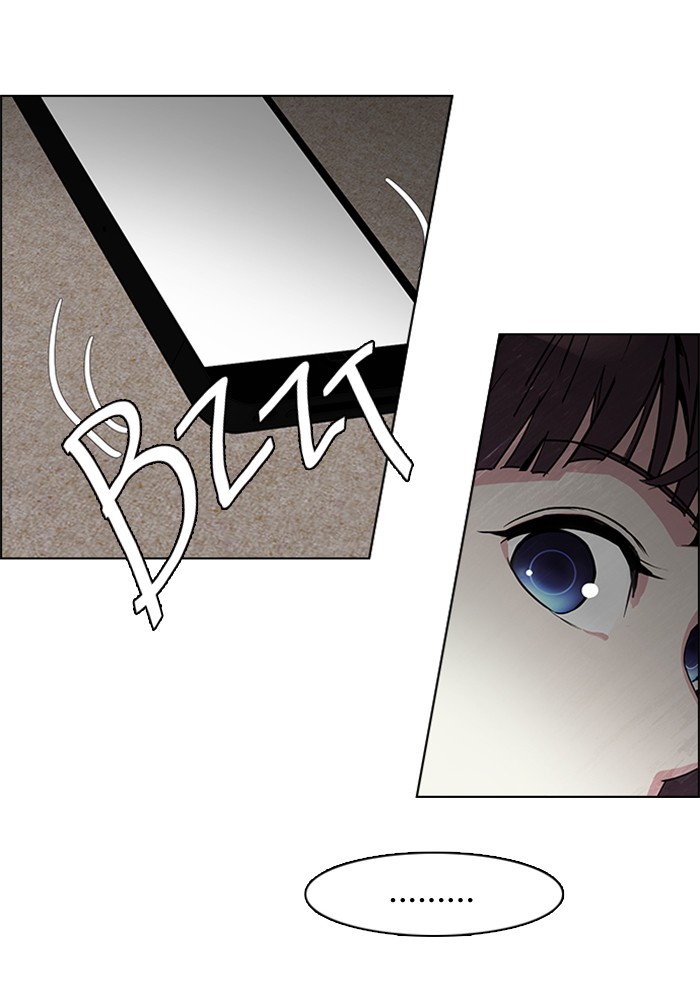 Dice Chapter 70 - halaman 19