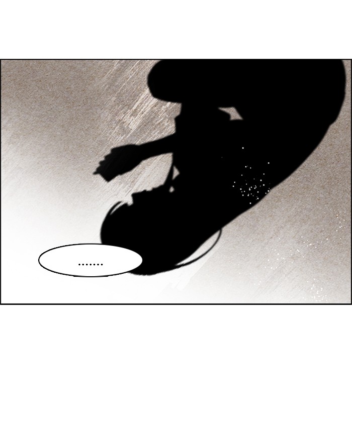Dice Chapter 70 - halaman 38