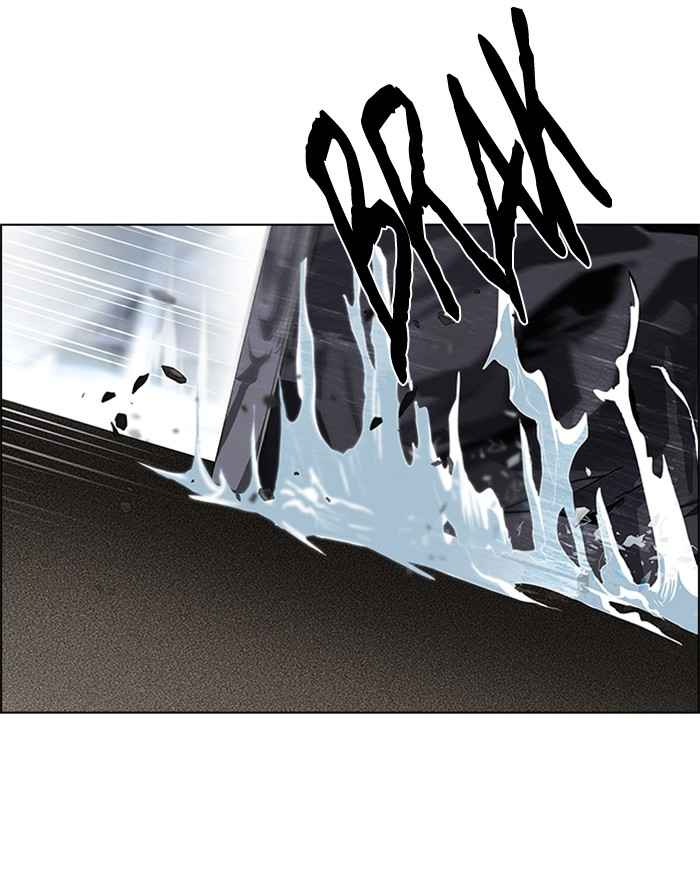 Dice Chapter 71 - halaman 11