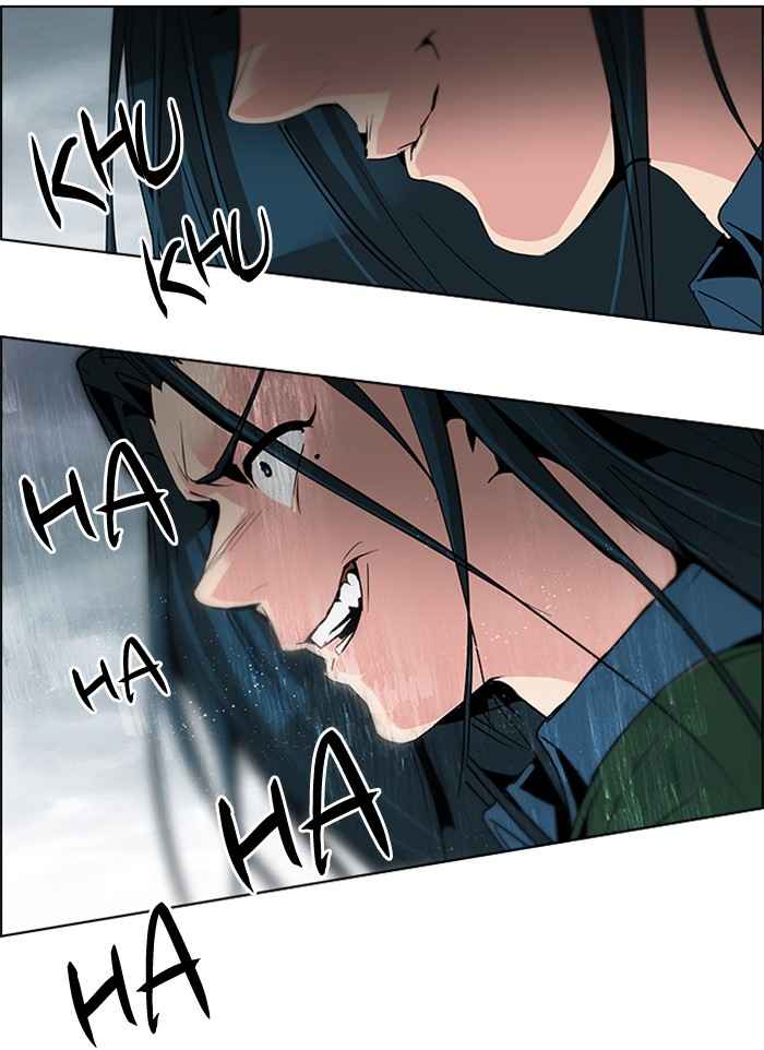 Dice Chapter 71 - halaman 24