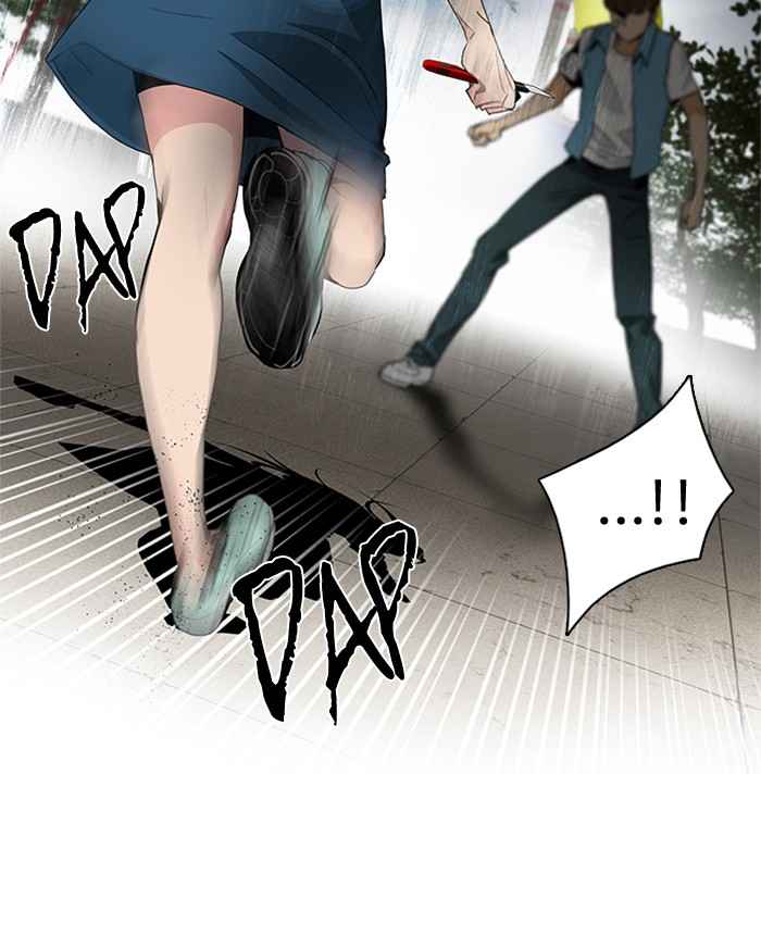 Dice Chapter 71 - halaman 28