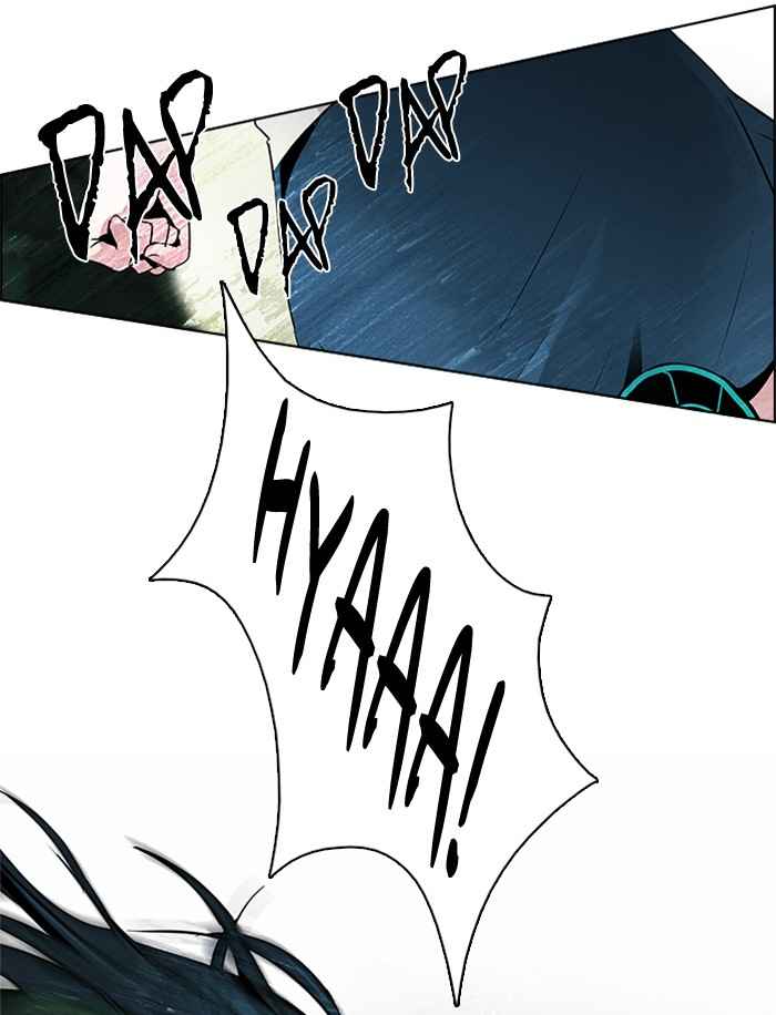 Dice Chapter 71 - halaman 30