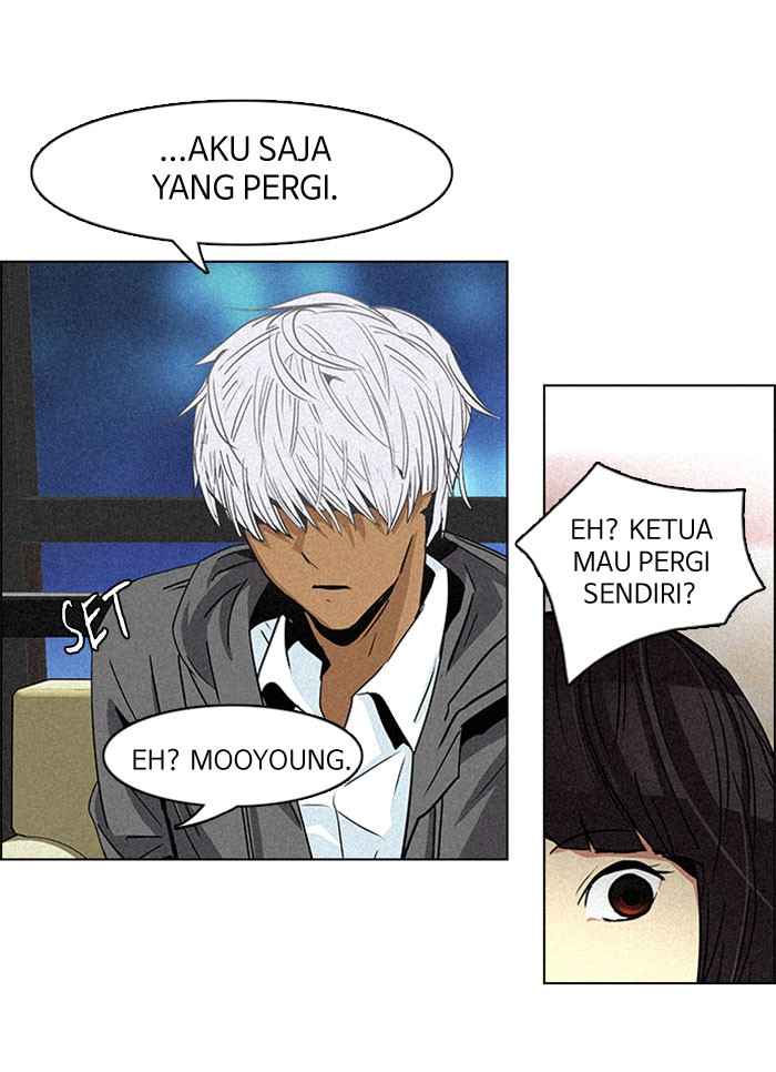 Dice Chapter 72 - halaman 20