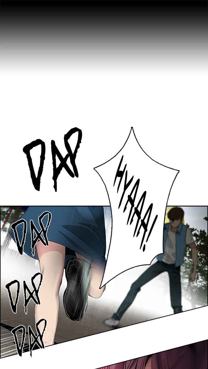Dice Chapter 72 - halaman 38