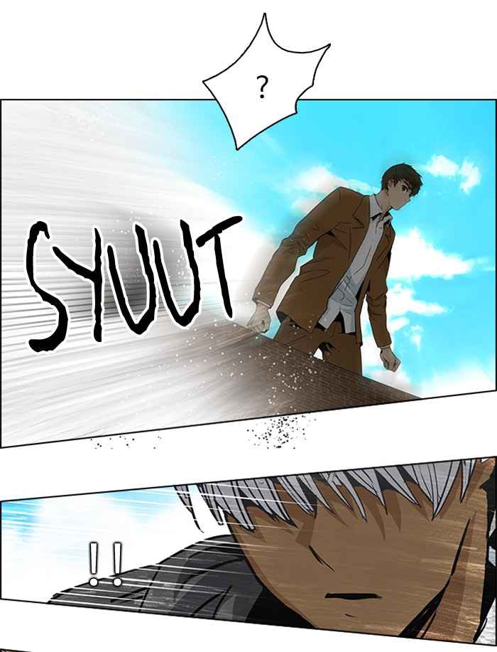 Dice Chapter 73 - halaman 19