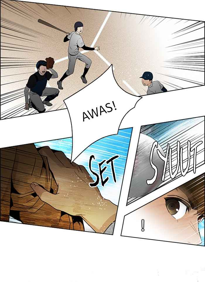 Dice Chapter 73 - halaman 20