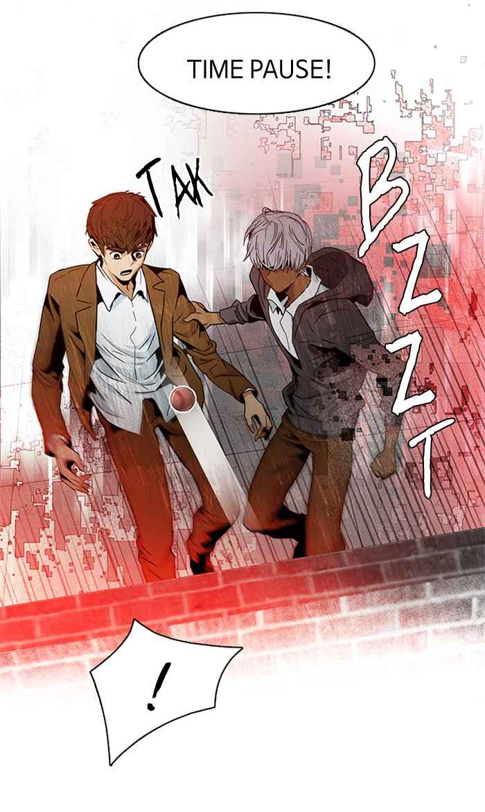 Dice Chapter 73 - halaman 21