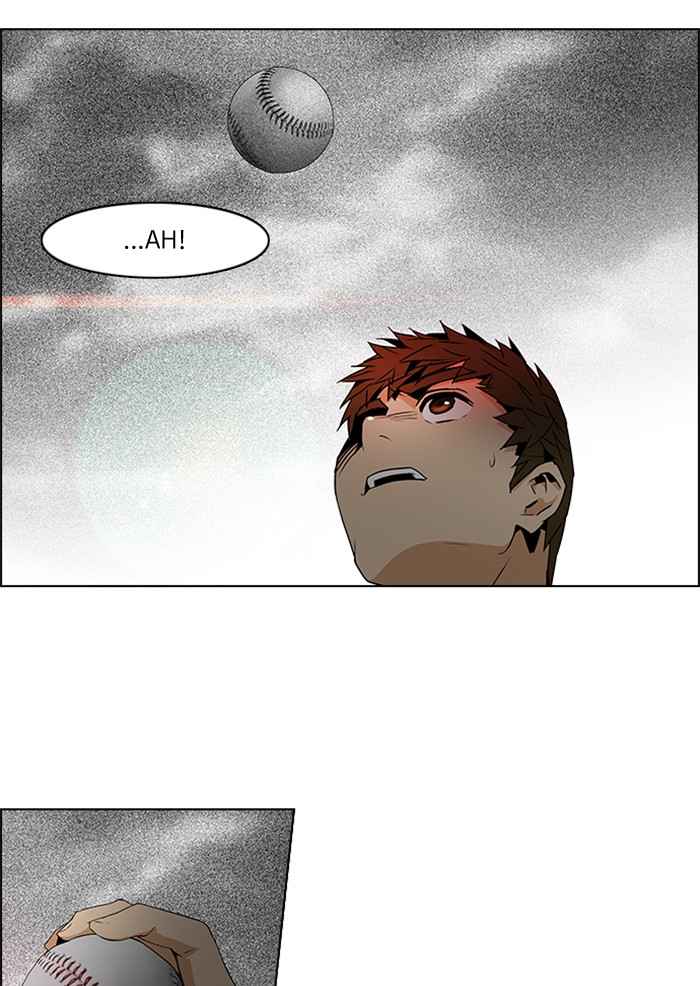 Dice Chapter 73 - halaman 22