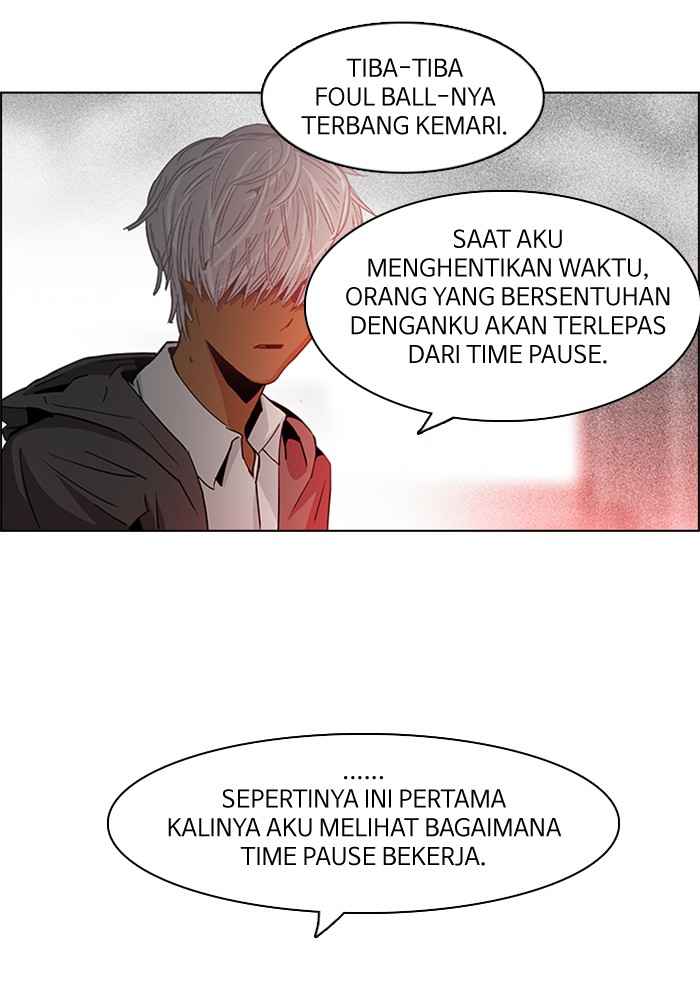 Dice Chapter 73 - halaman 24