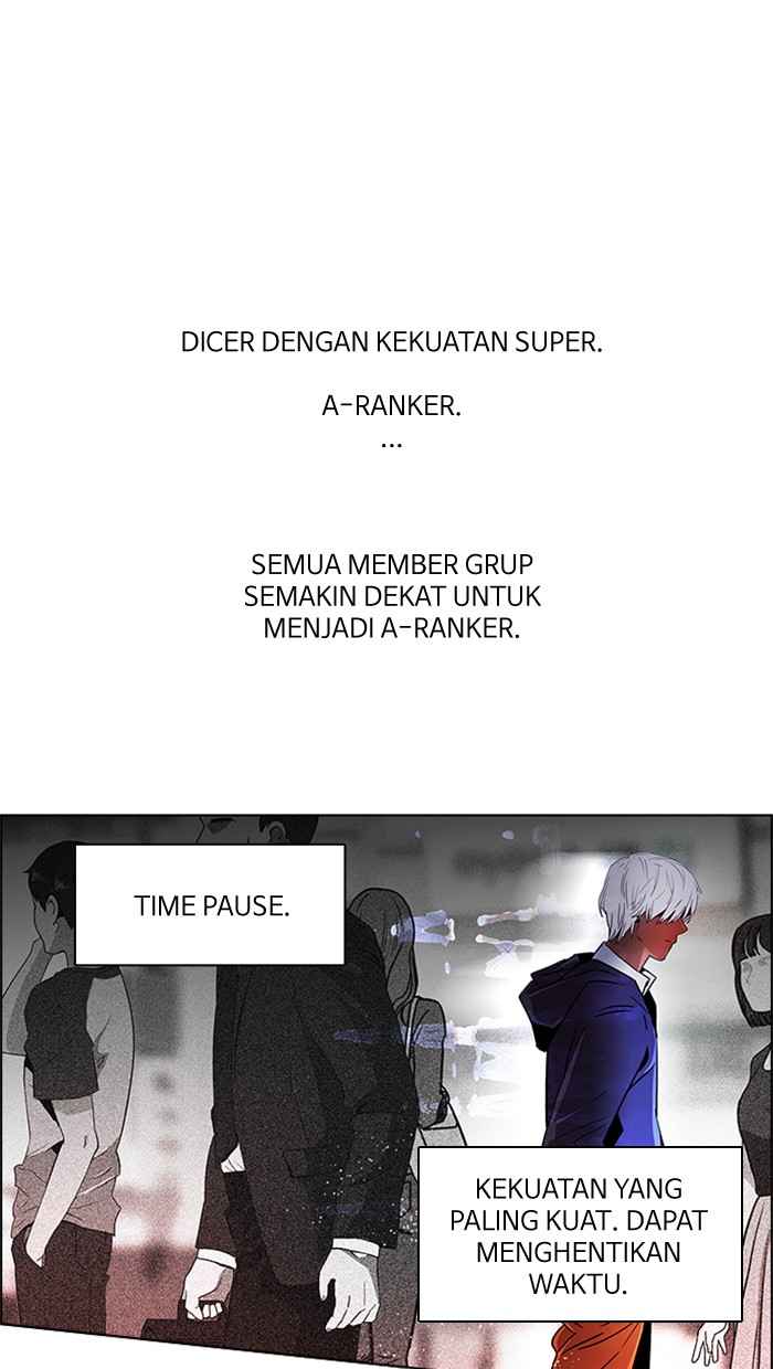Dice Chapter 73 - halaman 27