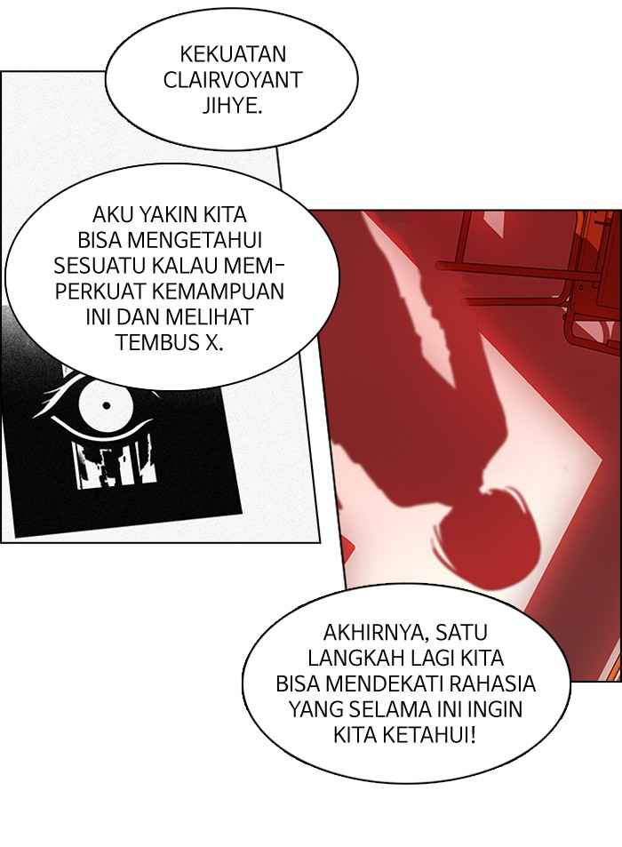 Dice Chapter 74 - halaman 11