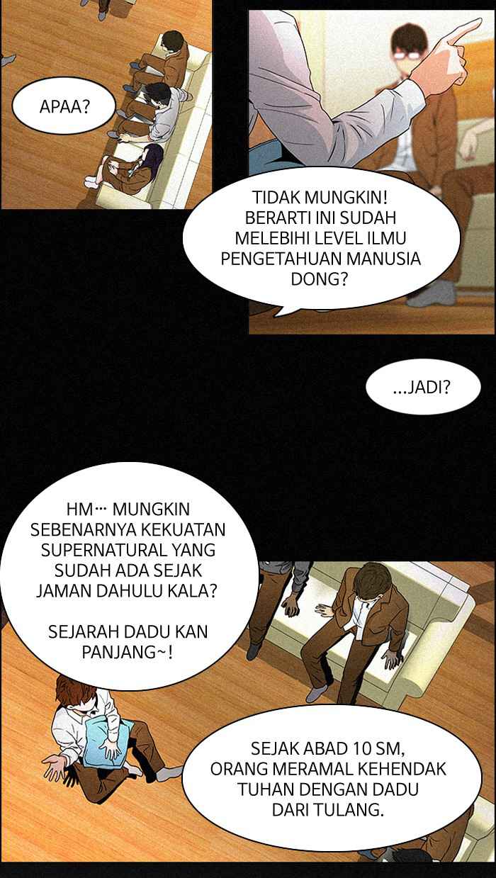Dice Chapter 74 - halaman 15