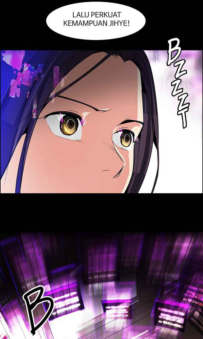 Dice Chapter 74 - halaman 27