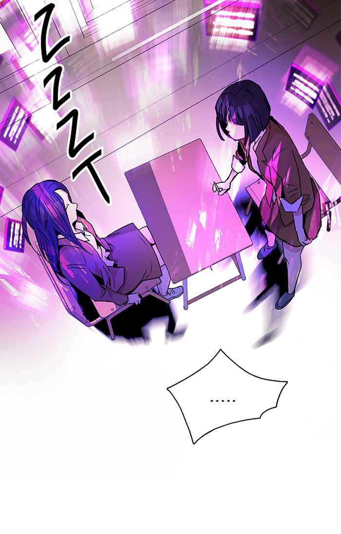 Dice Chapter 74 - halaman 28
