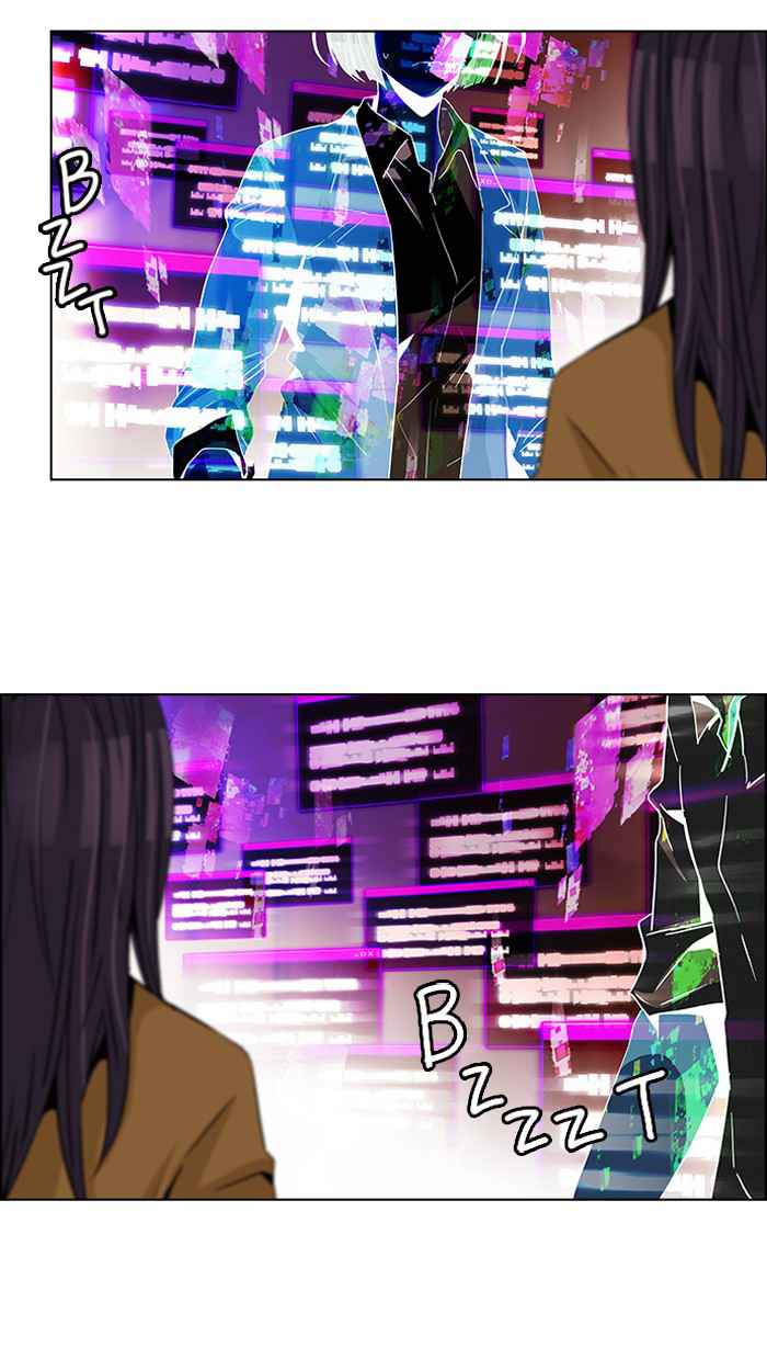 Dice Chapter 74 - halaman 29