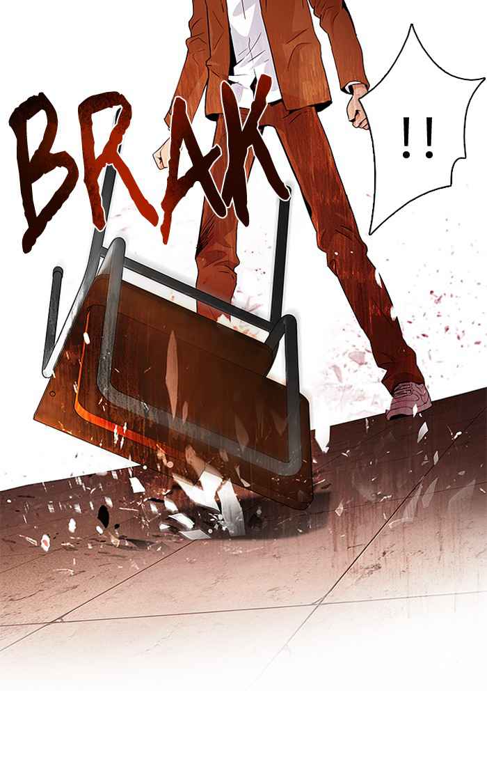 Dice Chapter 74 - halaman 54