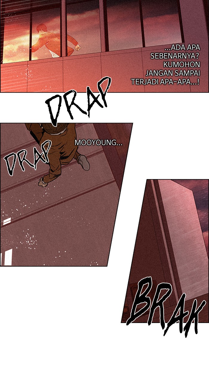 Dice Chapter 75 - halaman 13